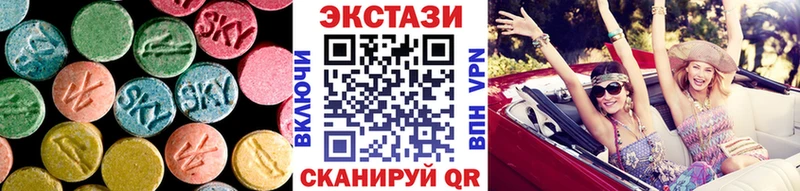 Ecstasy диски  цены   Стрежевой 