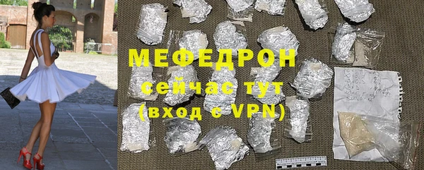 прущая мука Новодвинск