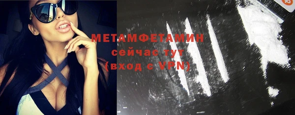 прущая мука Новодвинск