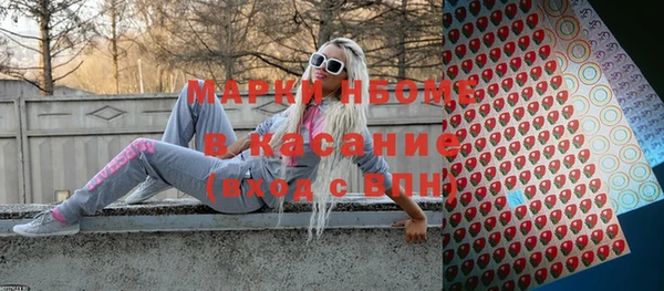 прущая мука Новодвинск