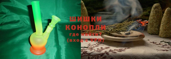 прущая мука Новодвинск