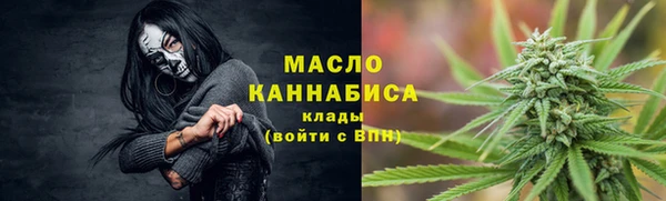 экстази Новокубанск