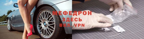 прущая мука Новодвинск