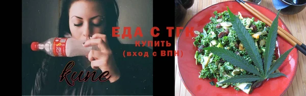 прущая мука Новодвинск