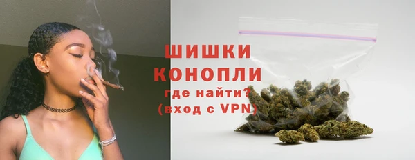 экстази Новокубанск
