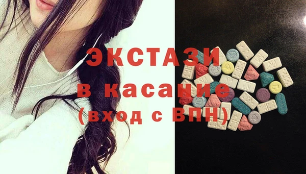 прущая мука Новодвинск