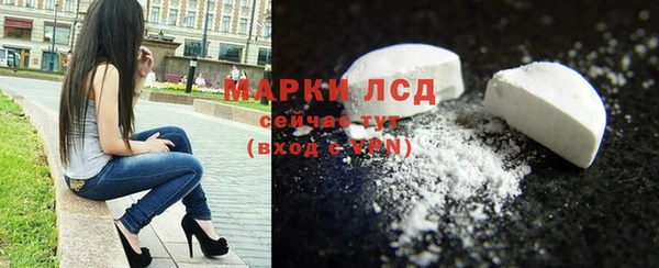прущая мука Новодвинск