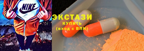прущая мука Новодвинск