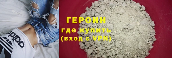 прущая мука Новодвинск