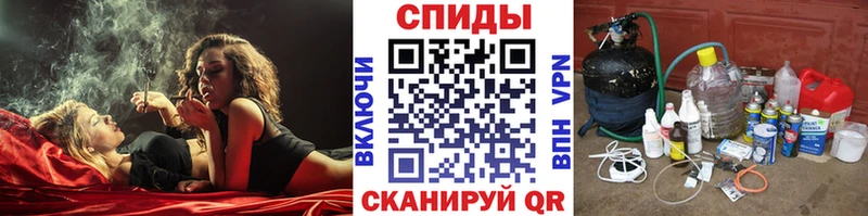 KRAKEN сайт  Стрежевой  Первитин винт 